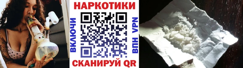 MDMA Пятигорск