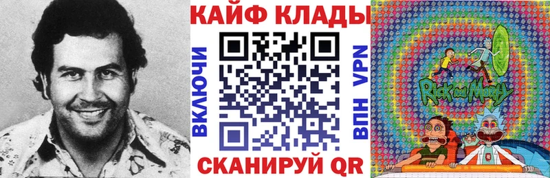 Виды наркотиков купить Пятигорск Марихуана  Амфетамин  A PVP  ГАШ  Cocaine 