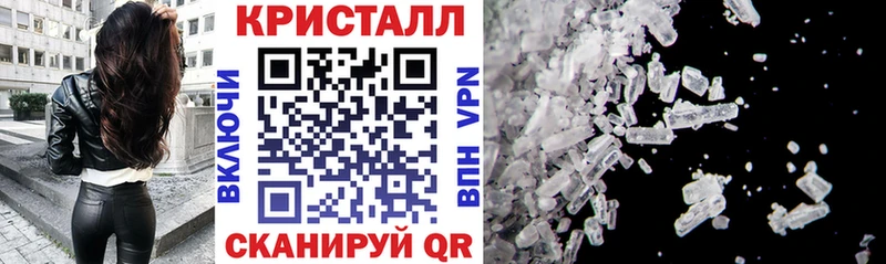 darknet Telegram  как найти   Пятигорск  Amphetamine Розовый 