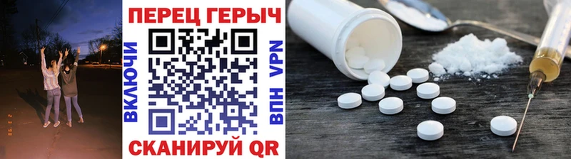 мега как зайти  Пятигорск  Героин хмурый  купить наркотик 