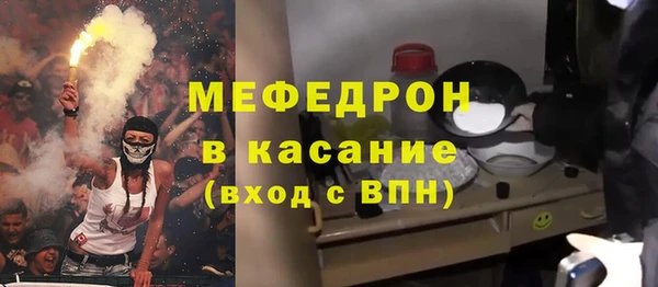 MDMA Баксан