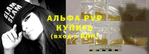 гашиш Аркадак
