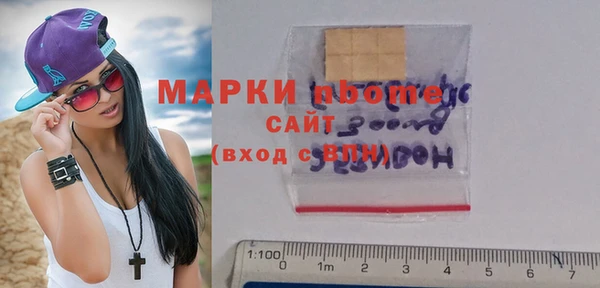 ешки Арсеньев