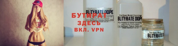 ешки Арсеньев