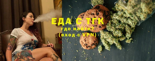 ешки Арсеньев