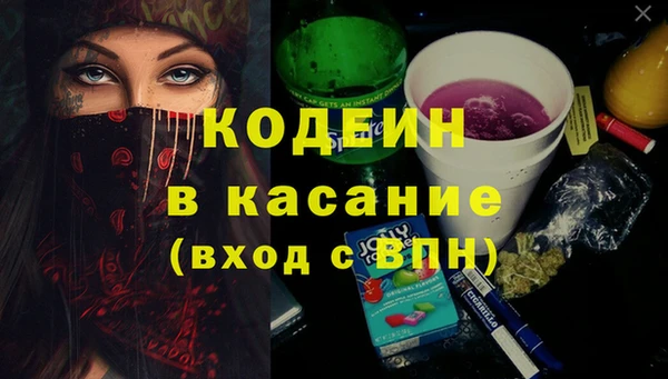 гашиш Аркадак