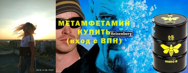 гашиш Аркадак