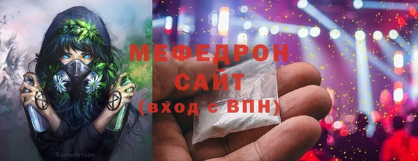 синтетический гашиш Наволоки