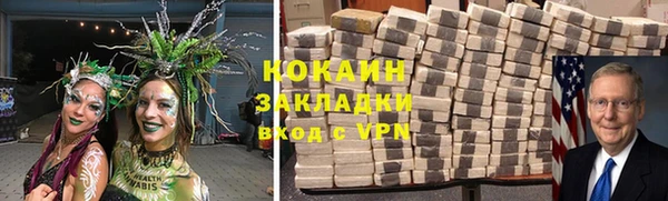 MDMA Баксан