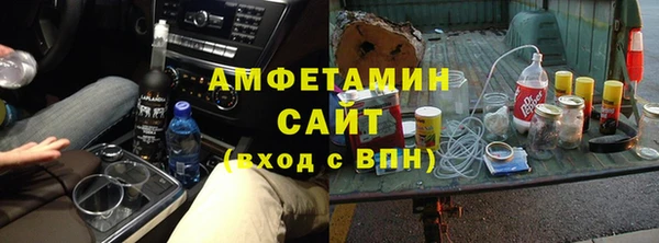 ешки Арсеньев