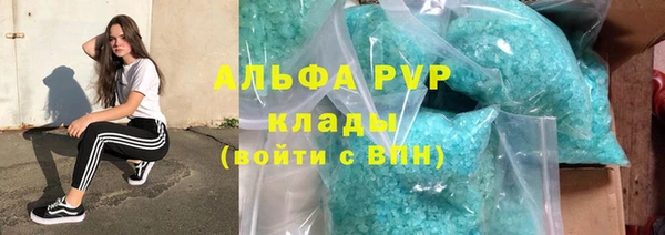 гашиш Аркадак