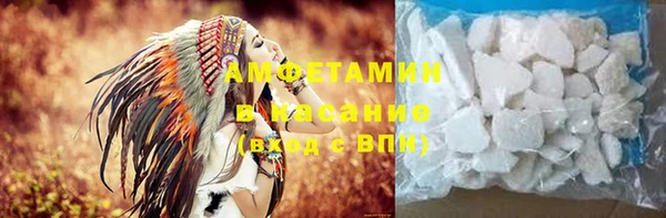 гашиш Аркадак