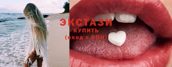 ешки Арсеньев