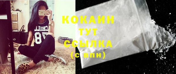 гашиш Аркадак